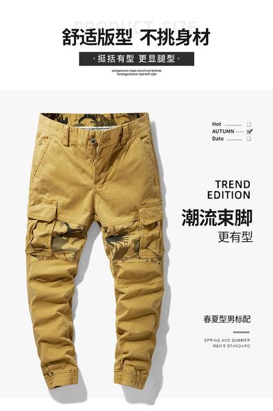 men's pants ywt fashion personality multi - pocket japanese loose legged cargo, Black
men's pants ywt fashion personality multi - pocket japanese loose legged cargo, Black