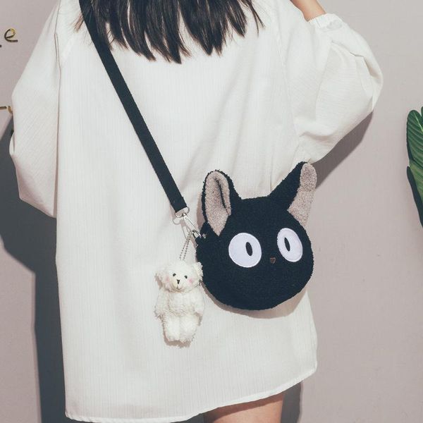 evening bags cute cat plush women's crossbody bag chain handbag mini shoulder messenger female animal pattern purse fashion pouch
evening bags cute cat plush women's crossbody bag chain handbag mini shoulder messenger female animal pattern purse fashion pouch