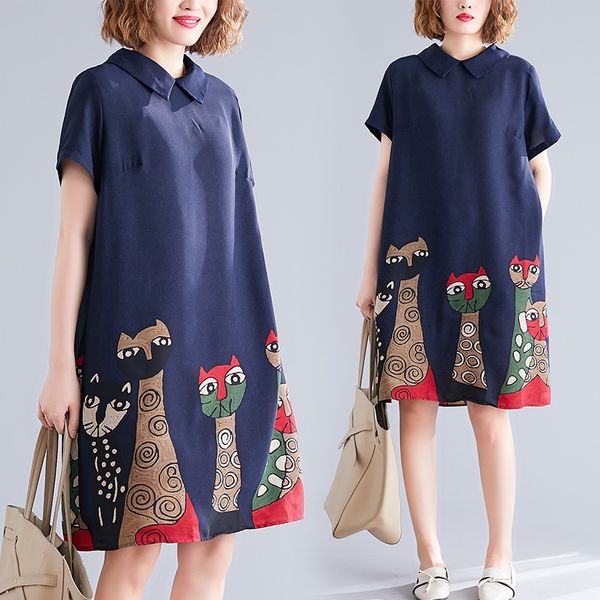 2021 chinese style dress qipao short sleeve loose casual cheongsam oriental dress vintage plus size summer clothes 11317, Red
2021 chinese style dress qipao short sleeve loose casual cheongsam oriental dress vintage plus size summer clothes 11317, Red