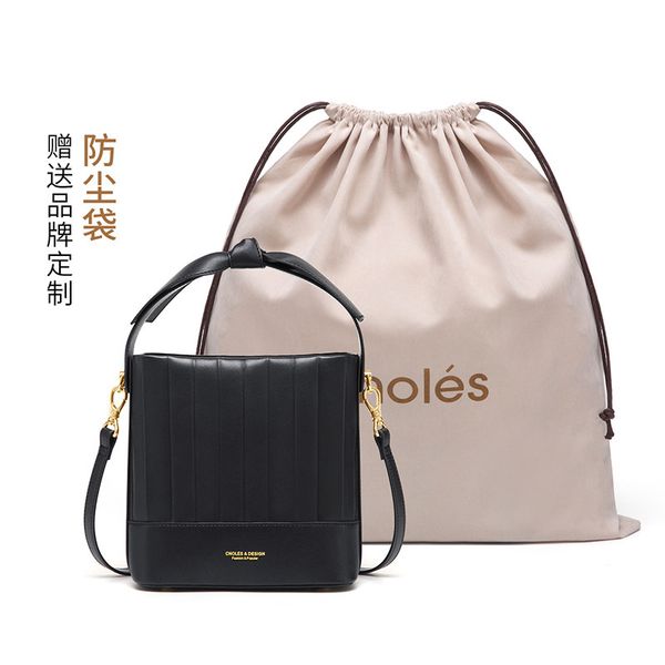 leather 2021 new single shoulder messenger hand women's summer fashion bucket bag large capacity
leather 2021 new single shoulder messenger hand women's summer fashion bucket bag large capacity