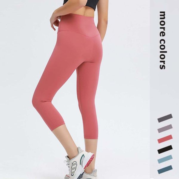 l-574 women girls yoga pants leggings running fitness tights outfit shaping solid color lady high waist sports trousers cropped pant, White;red
l-574 women girls yoga pants leggings running fitness tights outfit shaping solid color lady high waist sports trousers cropped pant, White;red