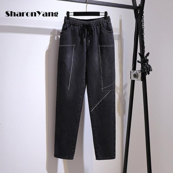 women's jeans plus size harem pants vintage high waist woman boyfriends full length mom denim vaqueros mujer, Blue
women's jeans plus size harem pants vintage high waist woman boyfriends full length mom denim vaqueros mujer, Blue