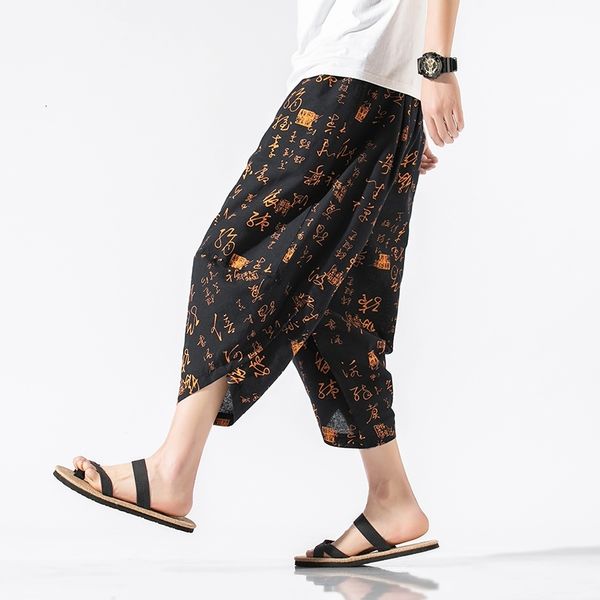 men's pants men casual harem mens loose character wied leg hip hop streetwear big size male jogging fashion 5xl i2yt, Black
men's pants men casual harem mens loose character wied leg hip hop streetwear big size male jogging fashion 5xl i2yt, Black