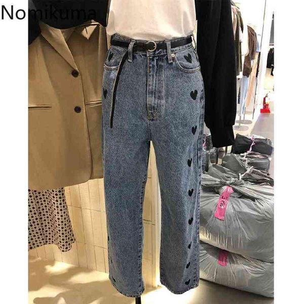nomikuma autumn new women jeans pants korean love heart printed long trousers causal high wiast straight demin pants 6c597 210427, Blue
nomikuma autumn new women jeans pants korean love heart printed long trousers causal high wiast straight demin pants 6c597 210427, Blue