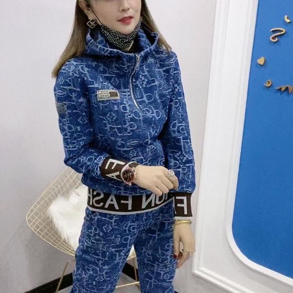 european goods fashion temperament denim suit fashionable sweater women's harem pants spring leisure sports two-piece set suits & blaze, White;black
european goods fashion temperament denim suit fashionable sweater women's harem pants spring leisure sports two-piece set suits & blaze, White;black