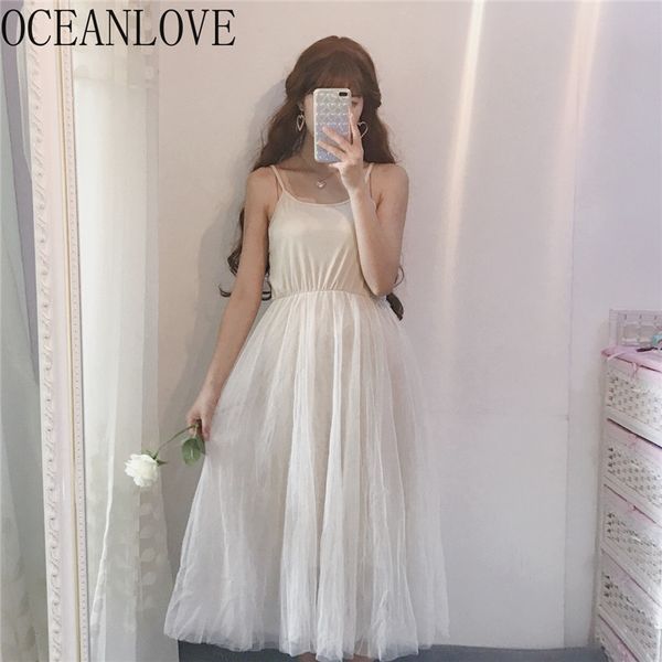 mesh solid high waist fashion dress women sleeveless all match vestidos spring summer dresses 16002 210415, Black;gray
mesh solid high waist fashion dress women sleeveless all match vestidos spring summer dresses 16002 210415, Black;gray