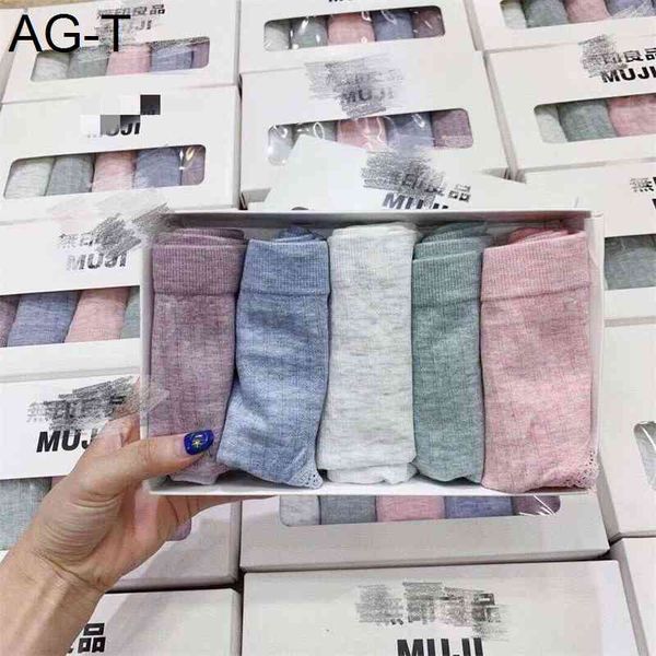 muji candy boxed underwear women's mid waist cotton breathable lace triangle pants, Black;pink
muji candy boxed underwear women's mid waist cotton breathable lace triangle pants, Black;pink