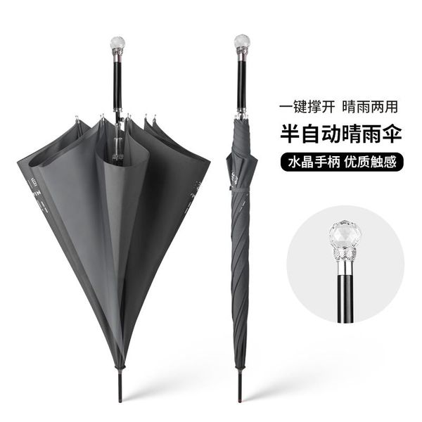 umbrellas retro black parasol umbrella automatic long business golf beach garden windproof men sombrillas by50lu
umbrellas retro black parasol umbrella automatic long business golf beach garden windproof men sombrillas by50lu