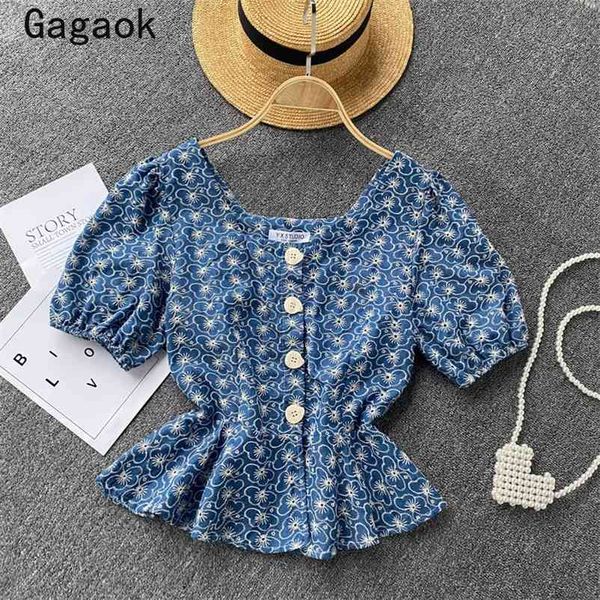button up shirt women summer drop embroidery square collar vintage slim blouse fashion wild blouses 210531, White
button up shirt women summer drop embroidery square collar vintage slim blouse fashion wild blouses 210531, White