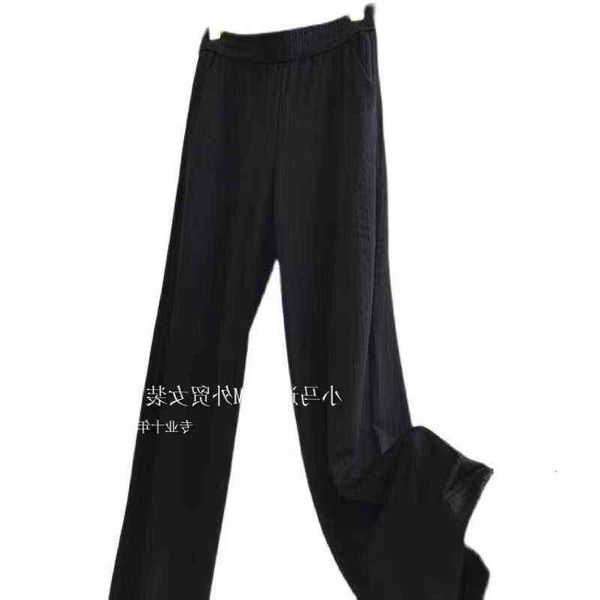 self retaining recommended vertical cool ice loose casual pants high waist floor show thin wide leg for women in summer, Black;white
self retaining recommended vertical cool ice loose casual pants high waist floor show thin wide leg for women in summer, Black;white