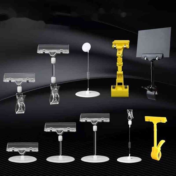 transparent crystal clip pop advertising clip commodity price clip supermarket price brand stand vertical
transparent crystal clip pop advertising clip commodity price clip supermarket price brand stand vertical