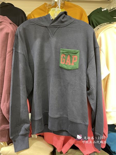 brand hoodie gap men's french loop soft sweater autumn 737292 2021 new loose sports, Black
brand hoodie gap men's french loop soft sweater autumn 737292 2021 new loose sports, Black