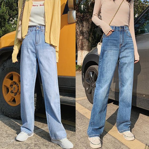 women's jeans good type version wide-legged pants female trousers of tall waist thin 2021 water to wash are loose, Blue
women's jeans good type version wide-legged pants female trousers of tall waist thin 2021 water to wash are loose, Blue