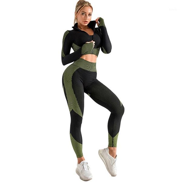 yoga outfit women gym seamless workout set fintess clothing push up leggings sport wear suits tracksuits
yoga outfit women gym seamless workout set fintess clothing push up leggings sport wear suits tracksuits