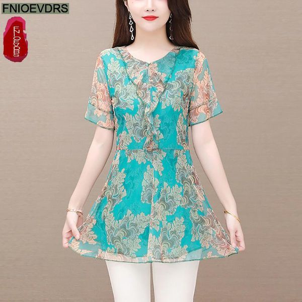 women's blouses & shirts plus size clothes floral women vintage summer short sleeve ruffled long shirt female casual peplum tunic cami, White
women's blouses & shirts plus size clothes floral women vintage summer short sleeve ruffled long shirt female casual peplum tunic cami, White