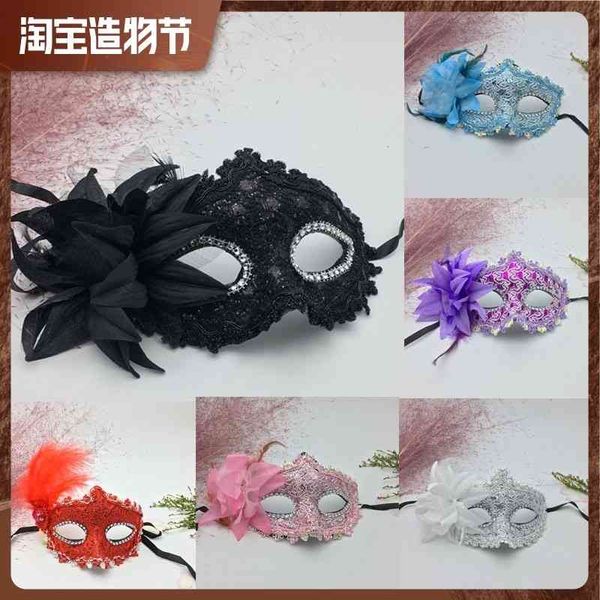 children's female half face halloween masquerade ball cos love yarn princess blue lovely eye mask girl
children's female half face halloween masquerade ball cos love yarn princess blue lovely eye mask girl
