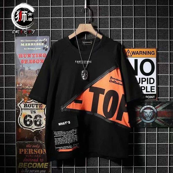 men's t-shirts 2021 men t-shirt short-sleeved oversized o neck stitch japanese streetwear hip fashion harajuku tee shirt summer, White;black
men's t-shirts 2021 men t-shirt short-sleeved oversized o neck stitch japanese streetwear hip fashion harajuku tee shirt summer, White;black