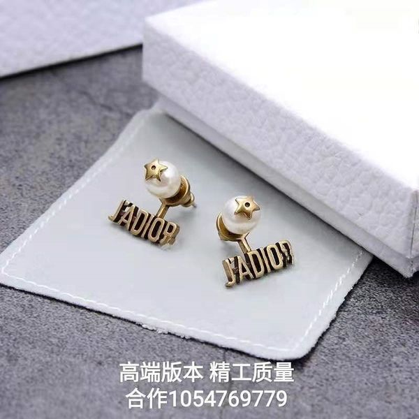 2021 new designer earrings letter in autumn and winter of, Golden