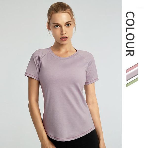 yoga outfit sabolay2021 sports women net red fitness clothes blouses running short-sleeved women's t-sh
yoga outfit sabolay2021 sports women net red fitness clothes blouses running short-sleeved women's t-sh