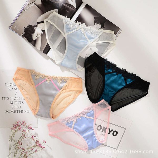 lace women's underwear soft mesh close to the temptation of fashion triangle, Black;pink
lace women's underwear soft mesh close to the temptation of fashion triangle, Black;pink