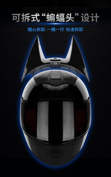 men's full face motorcycle helmet double visor customized motocross accessories helmets
men's full face motorcycle helmet double visor customized motocross accessories helmets
