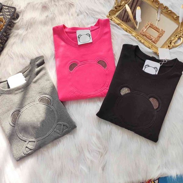 mojia 21 spring and summer new heavy industry steel stamping diamond bear short sleeve men's and women's t-shirt, White
mojia 21 spring and summer new heavy industry steel stamping diamond bear short sleeve men's and women's t-shirt, White
