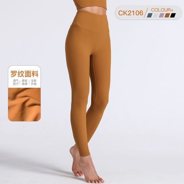 luxury women's tracksuits 2021 thread naked yoga pant's high waist peach hip lifting sports yoga cloth nine point pants, Gray
luxury women's tracksuits 2021 thread naked yoga pant's high waist peach hip lifting sports yoga cloth nine point pants, Gray