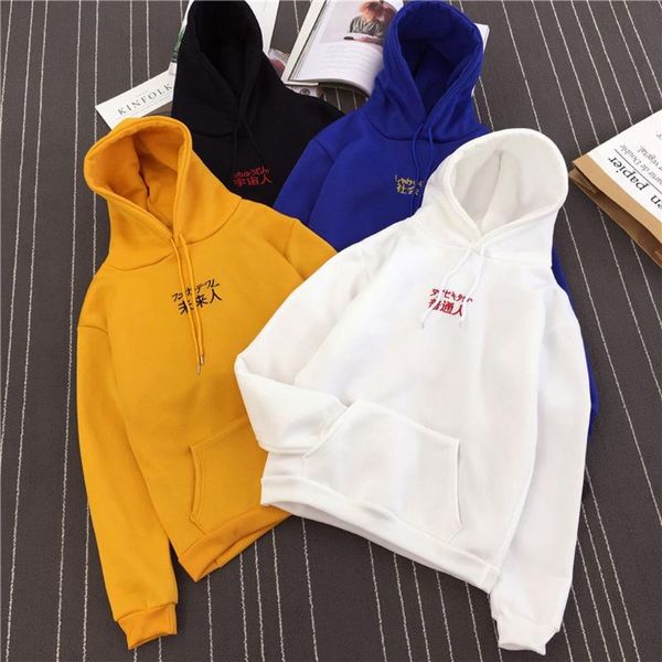 women's hoodies & sweatshirts letter print women plus size pullover loose casual printed hooded sweater blouse long sleeve jacket, Black
women's hoodies & sweatshirts letter print women plus size pullover loose casual printed hooded sweater blouse long sleeve jacket, Black
