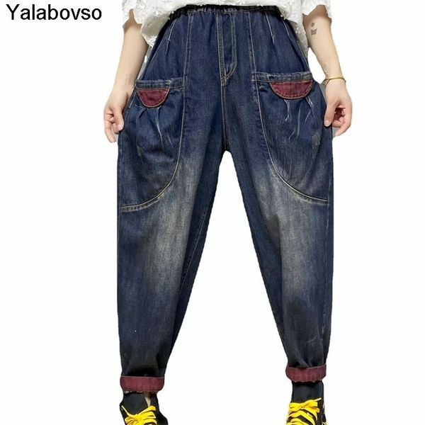 women's jeans claf length women autumn and winter clothes elastic waist female casual loose washed contrast color pasted cloth, Blue
women's jeans claf length women autumn and winter clothes elastic waist female casual loose washed contrast color pasted cloth, Blue