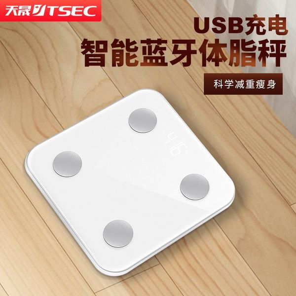 smart scales bathroom weight scale body sub electronic bariatric basculas digitales bw50ysl
smart scales bathroom weight scale body sub electronic bariatric basculas digitales bw50ysl