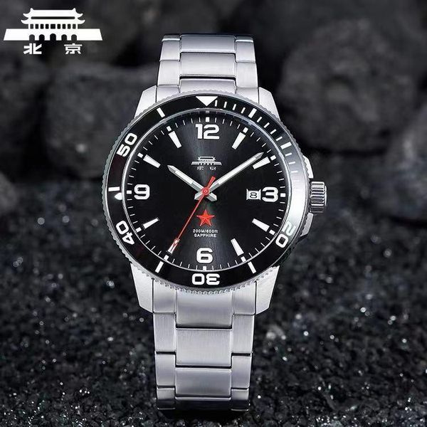 wristwatches beijing watch fashion business sports stainless steel sapphire 200m waterproof skeleton vintage diver utomatic men, Slivery;brown
wristwatches beijing watch fashion business sports stainless steel sapphire 200m waterproof skeleton vintage diver utomatic men, Slivery;brown
