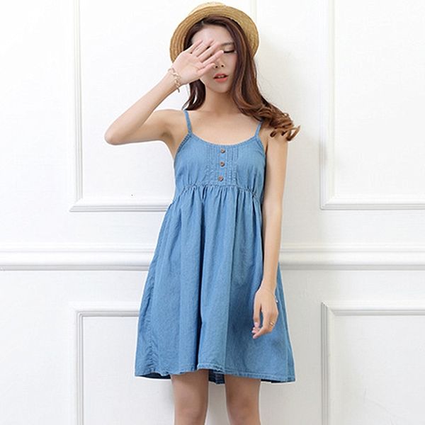 women's t-shirt japanese style mori girl short denim women summer kawaii high waist casual strap slip es jeans jurk vm1m, White
women's t-shirt japanese style mori girl short denim women summer kawaii high waist casual strap slip es jeans jurk vm1m, White