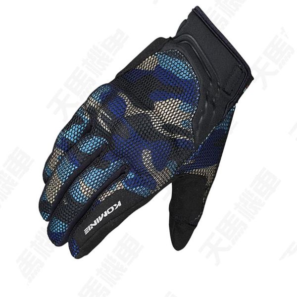 sports gloves skomine gk-194 3d summer mesh motorsports travelling touring blue camo, Black
sports gloves skomine gk-194 3d summer mesh motorsports travelling touring blue camo, Black