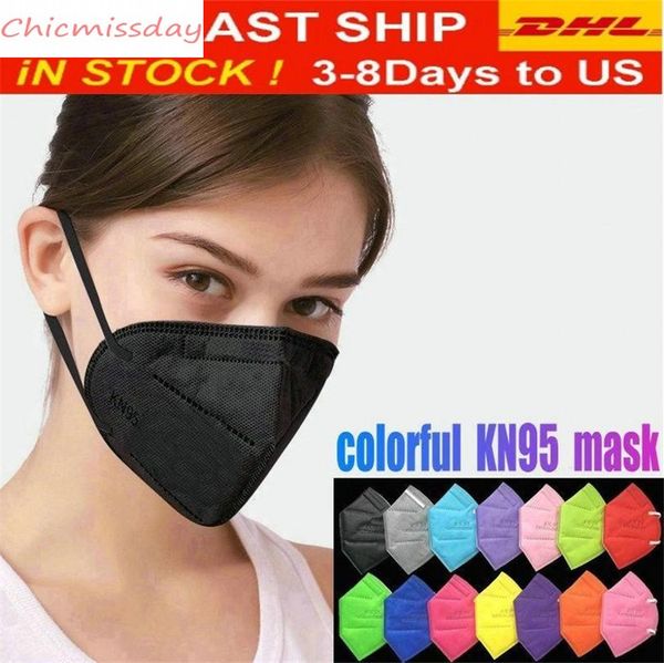 in stock folding face mask with qualified certification anti-dust pm2.5 face masks wholesale fast shipping by dhl