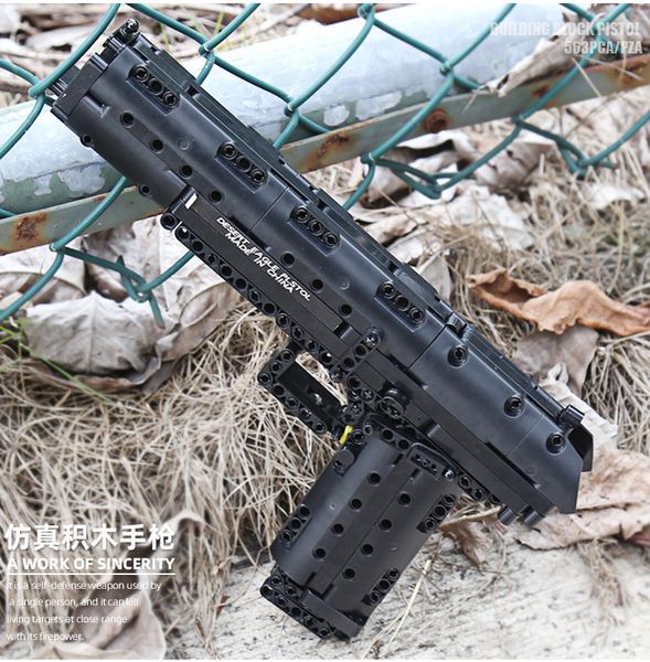 mouldking desert eagle pistol toy gun building blocks assembly 14004 563+pcs military series bricks adults collection kids gifts (without or
mouldking desert eagle pistol toy gun building blocks assembly 14004 563+pcs military series bricks adults collection kids gifts (without or