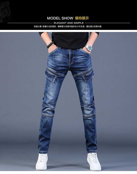 Men's Jeans SW03144 Fashion Runway Luxury European Design party style Clothing B6YJ, Blue
Men's Jeans SW03144 Fashion Runway Luxury European Design party style Clothing B6YJ, Blue