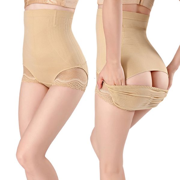 model body shape toninghigh waist lace shaping pants beauty women's breathable back off slim fit hip lifting abdominal restraint small
model body shape toninghigh waist lace shaping pants beauty women's breathable back off slim fit hip lifting abdominal restraint small
