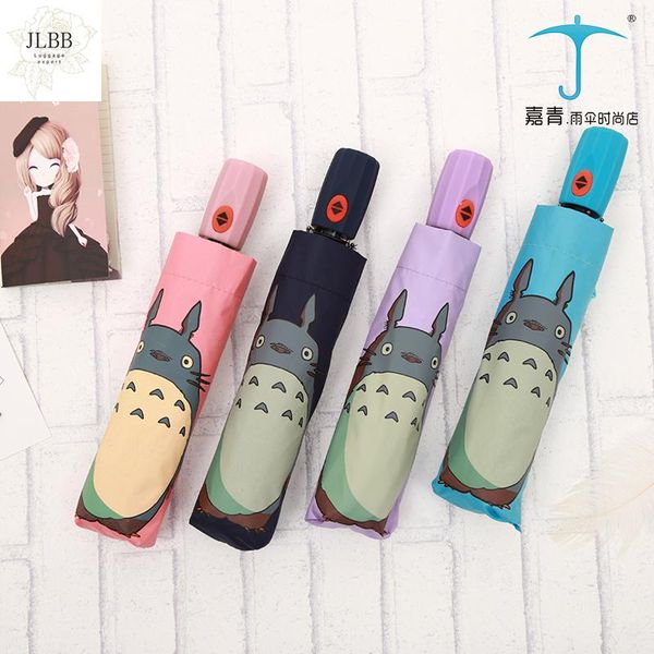 umbrellas japan and korea three fold automatic animation clear umbrella folding silver glue sun sunshade children
umbrellas japan and korea three fold automatic animation clear umbrella folding silver glue sun sunshade children