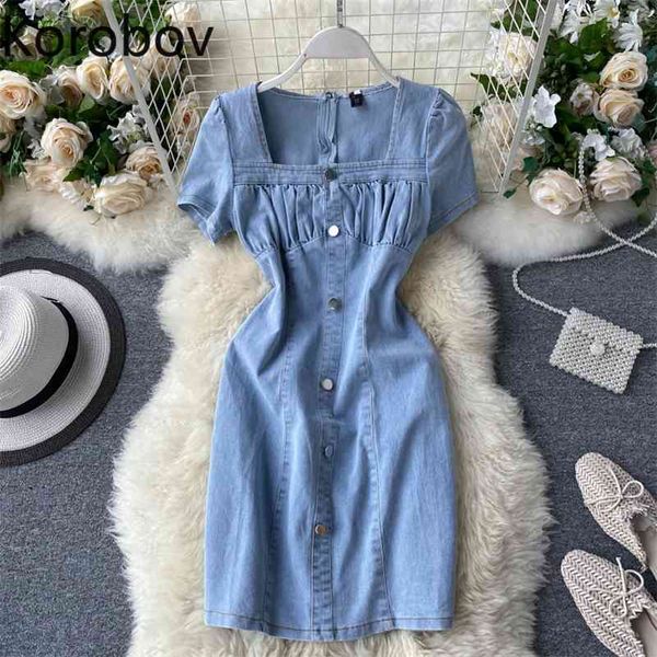 korobov vintage elegant square collar women dress korean button high waist slim dresses preppy style sweet vestidos femme 210430, Black;gray
korobov vintage elegant square collar women dress korean button high waist slim dresses preppy style sweet vestidos femme 210430, Black;gray