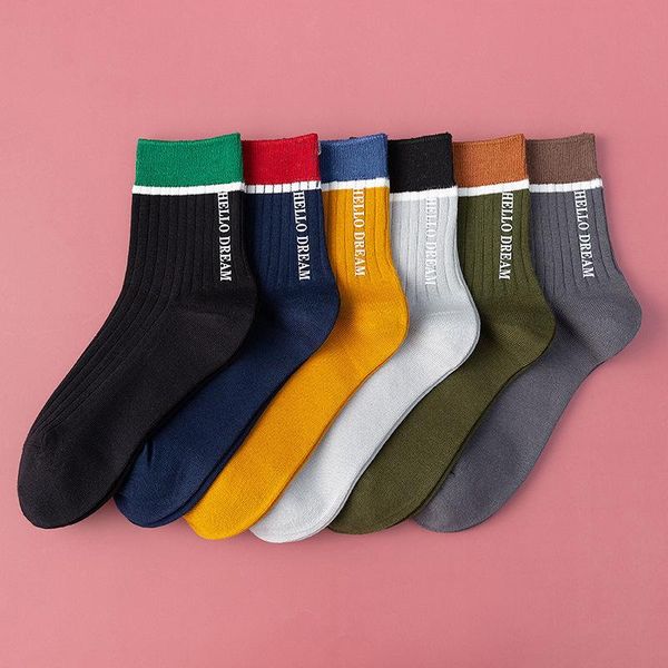 pairs of the batch men's stockings spring and autumn leisure solid color business socks in black deodorant tube
pairs of the batch men's stockings spring and autumn leisure solid color business socks in black deodorant tube
