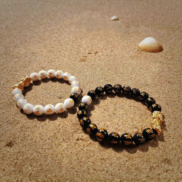 beaded, strands couples bracelet men women black white yin yang distance energy yoga feng shui pi xiu wealth jewelry
beaded, strands couples bracelet men women black white yin yang distance energy yoga feng shui pi xiu wealth jewelry