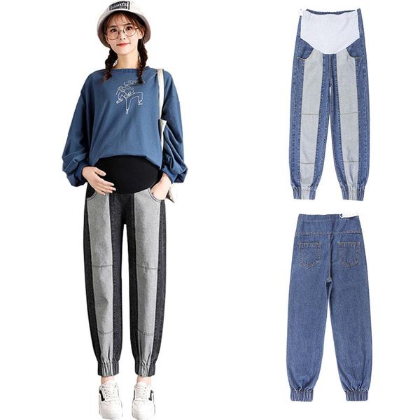 maternity bottoms 2021 style harem pants fashion jeans denim cotton high waist clothes 0293, White
maternity bottoms 2021 style harem pants fashion jeans denim cotton high waist clothes 0293, White