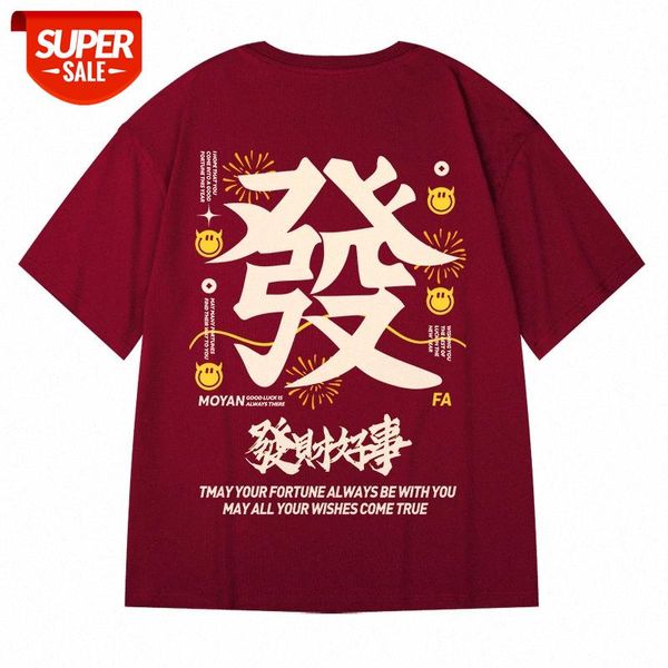 national tide large size t-shirt men's wealth trend ins printing new year loose short-sleeved fat oversize summer half-sleeved #2q4h, White;black