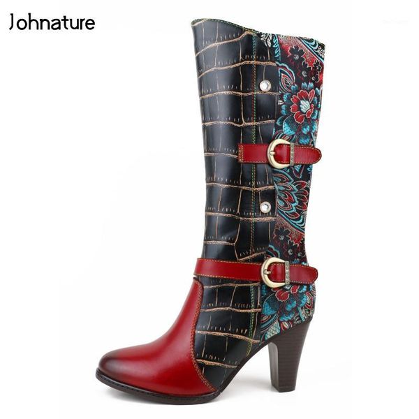 boots johnature genuine leather platform zip women shoes 2021 autumn winter print round toe short plush sewing1, Black
boots johnature genuine leather platform zip women shoes 2021 autumn winter print round toe short plush sewing1, Black