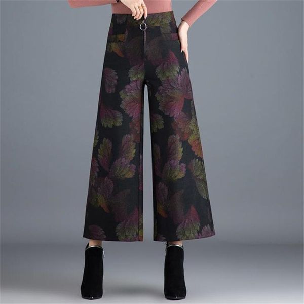 women's pants & capris woman spring autumn plus size high 20% wool thick ankle-length female winter oversized warm jacquard wide leg tr, Black;white
women's pants & capris woman spring autumn plus size high 20% wool thick ankle-length female winter oversized warm jacquard wide leg tr, Black;white