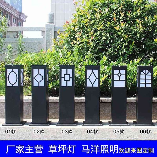 outdoor park courtyard villa simple led street square solar lawn landscape lamp
outdoor park courtyard villa simple led street square solar lawn landscape lamp