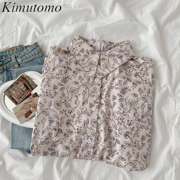 kimutomo floral print shirt women spring korean retro elegant turn-down collar long sleeve blouse casual fashion 210521, White
kimutomo floral print shirt women spring korean retro elegant turn-down collar long sleeve blouse casual fashion 210521, White