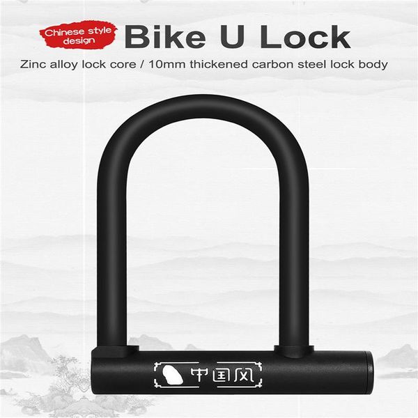 bike locks lock with 2 key anti-theft zinc alloy convenient motorcycle cycing u bicycle accessories
bike locks lock with 2 key anti-theft zinc alloy convenient motorcycle cycing u bicycle accessories