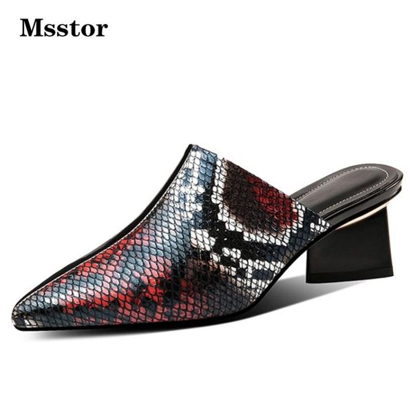 slippers snake print mules heel pointed toe mixed colors summer shoes women outside fashion party high heels, Black
slippers snake print mules heel pointed toe mixed colors summer shoes women outside fashion party high heels, Black