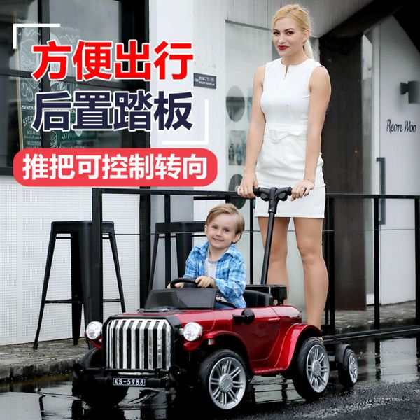 electric/rc car electric drive off-road vehicle remote control four-wheel can ride children's rocking toy car with rear mop
electric/rc car electric drive off-road vehicle remote control four-wheel can ride children's rocking toy car with rear mop